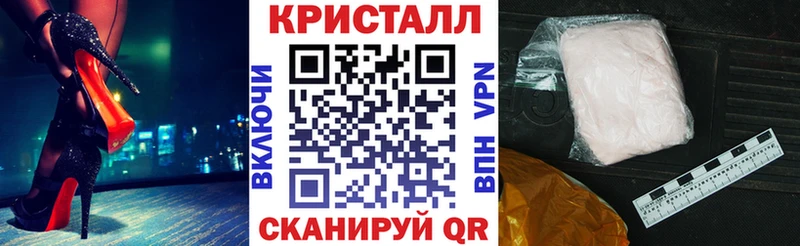 АМФ 97% Сусуман