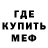 Амфетамин VHQ Instant Celerity