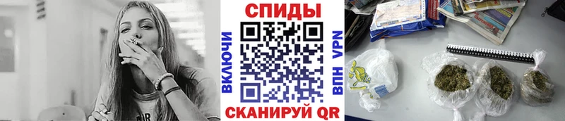 наркошоп  Сусуман  Бутират буратино 
