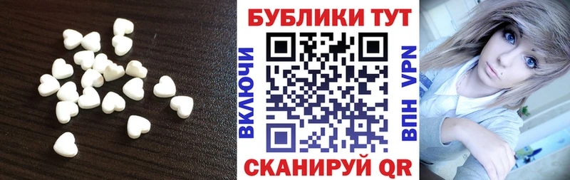 kraken tor  Сусуман  ЭКСТАЗИ 250 мг 