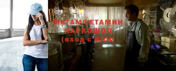 бошки Аксай