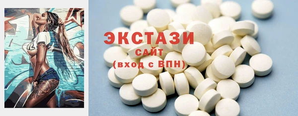 каннабис Надым