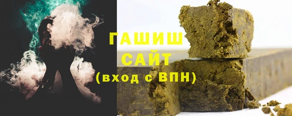 ECSTASY Навашино