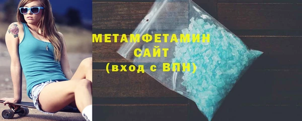 ECSTASY Навашино