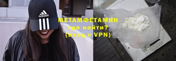 ECSTASY Навашино