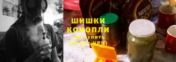 гидра Наволоки