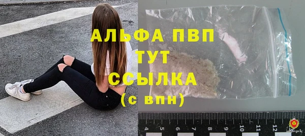 ECSTASY Навашино