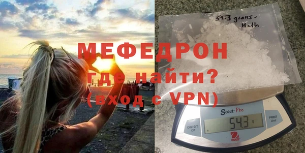 каннабис Надым