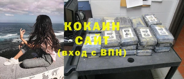 каннабис Надым