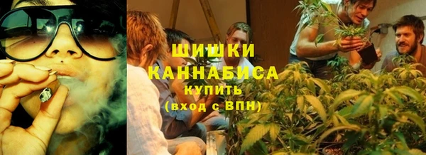 ECSTASY Навашино