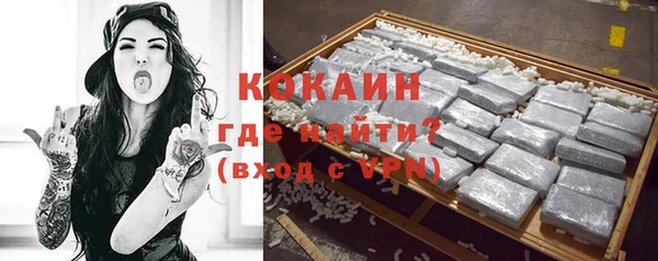 каннабис Надым