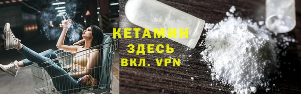 кокаин VHQ Алагир