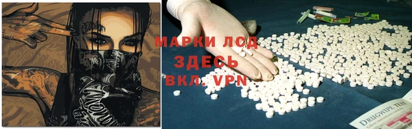 каннабис Надым