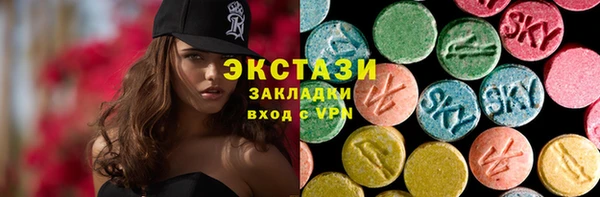 гидра Наволоки