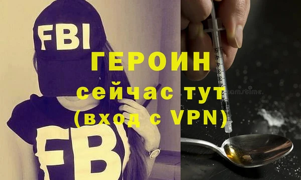 каннабис Надым