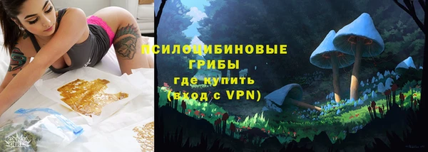 каннабис Надым