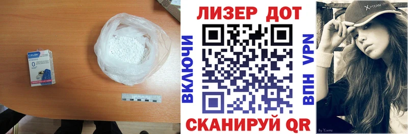 Лсд 25 экстази ecstasy  сколько стоит  Сусуман 