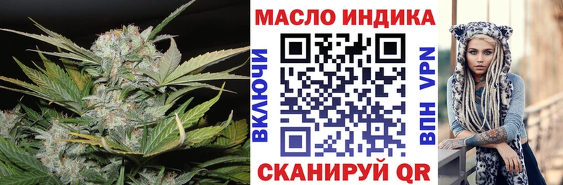 наркошоп  ссылка на мегу вход  Дистиллят ТГК вейп с тгк  Сусуман 